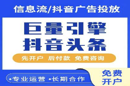 案例分析：信息流平台在医疗健康领域的应用