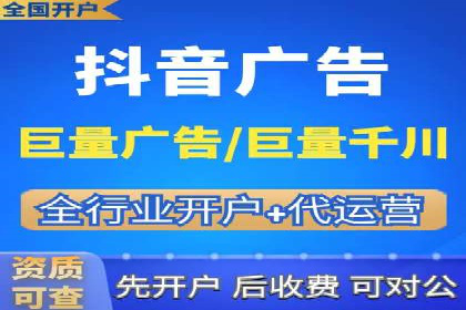搜索引擎营销（SEM）在旅游行业的推广案例